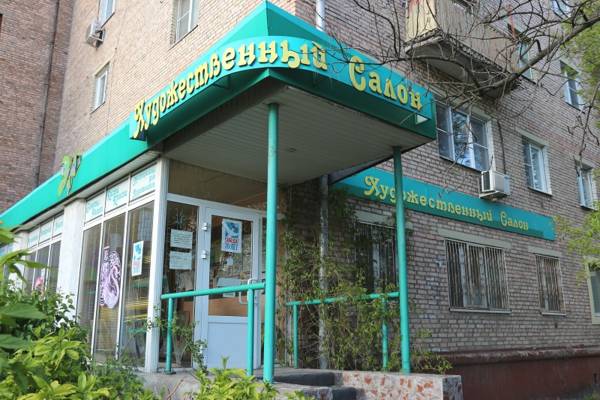 Тула.png Тула.png