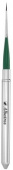Кисть белки круглая имитация №1 металлическая ручка-футляр, алюминиевая обойма, Альбатрос