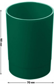 Стакан подставка круглый 70х90мм пластиковый, зеленый "Лидер Стамм"