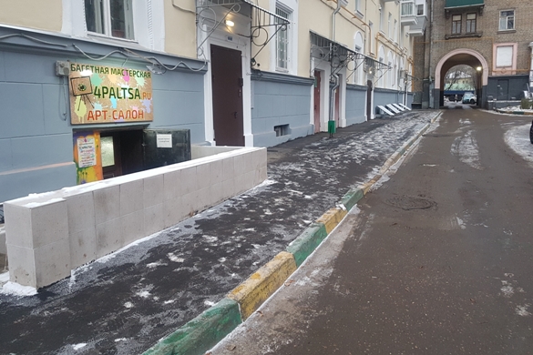 г. Москва "АРТ-САЛОН 4 PALTSA"
