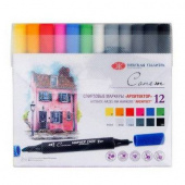 Набор спиртовых маркеров Сонет Twin Brush "Архитектор", 12 цветов