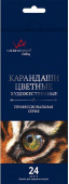 Набор цветных карандашей заточенный 24 цв. "VISTA-ARTISTA" "Gallery" VGCP-24