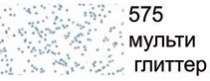 Краска акриловая IDEA аэрозоль Мульти-глиттер 200 мл "Maimeri" Краска акриловая IDEA аэрозоль Мульти-глиттер 200 мл "Maimeri"