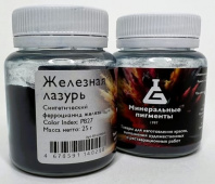 Пигмент "Минеральные пигменты" (банка 25 г) Железная лазурь Пигмент "Минеральные пигменты" (банка 25 г) Железная лазурь