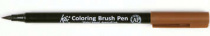 Маркер акварельный KOI кисточка №12 коричневый "SAKURA" JAPAN