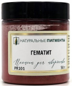 Пигмент Гематит (банка 50 г) "Натуральные пигменты" Пигмент Гематит (банка 50 г) "Натуральные пигменты"