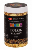 Поталь в хлопьях Decola, 3 г, золото Поталь в хлопьях Decola, 3 г, золото