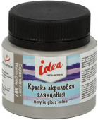 Краска акриловая глянцевая для декора 50 мл "VISTA-ARTISTA" idea IGA-50 807 Серая теплая (Warm gray)