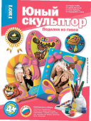 Набор для девочек "Юный скульптор" гипс, акв.краски, кисть Пн-003 "Лори"