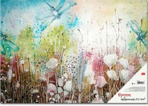 Бумага для акварели ГОЗНАК СПБ в блоке А2, 10л. 200 г/м Бумага для акварели ГОЗНАК СПБ в блоке А2, 10л. 200 г/м