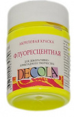 Акрил флуоресцентный Лимонная DECOLA, 50мл. Акрил флуоресцентный Лимонная DECOLA, 50мл.