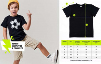 Футболка ILUMIKA "МЯЧ" размерный ряд 40, рост 146 см хлопок, подарочная упаковка "Рисуй светом" Футболка ILUMIKA "МЯЧ" размерный ряд 40, рост 146 см хлопок, подарочная упаковка "Рисуй светом"