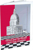 Папка для черчения А4 10 л 180 гр., из отдельных листов чертёжной бумаги марки А (ватман) Папка для черчения А4 10 л 180 гр., из отдельных листов чертёжной бумаги марки А (ватман)