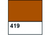Краска акриловая, витражная "DECOLA" банка 20 мл. Коричневая Краска акриловая, витражная "DECOLA" банка 20 мл. Коричневая