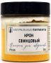 Пигмент Крон свинцовый (банка 50 г)  "Натуральные пигменты"
