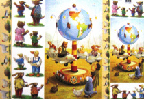 Декупажная карта 50х70см., тема Детские игрушки, карусель "Maimeri" Декупажная карта 50х70см., тема Детские игрушки, карусель "Maimeri"