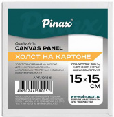 Холст грунтованный на картоне Pinax хлопок 100% плотн. 280 гр. 15х15см. Холст грунтованный на картоне Pinax хлопок 100% плотн. 280 гр. 15х15см.