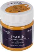 Гуашь художественная "Gallery" 40 мл. 213 Охра золотистая (Ochre gold) VAG-40 "VISTA-ARTISTA" Гуашь художественная "Gallery" 40 мл. 213 Охра золотистая (Ochre gold) VAG-40 "VISTA-ARTISTA"