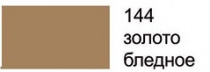 Краска акриловая IDEA аэрозоль Легкое золото 200 мл "Maimeri" Краска акриловая IDEA аэрозоль Легкое золото 200 мл "Maimeri"