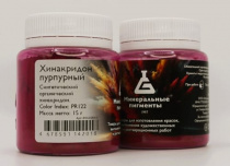 Пигмент "Минеральные пигменты" (банка 15 г) Хинакридон пурпурный Пигмент "Минеральные пигменты" (банка 15 г) Хинакридон пурпурный