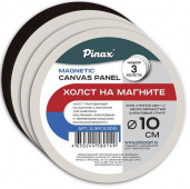 Набор 3 холста на картоне с магнитом, 100% хлопок 280г/м2, круглые D10см Набор 3 холста на картоне с магнитом, 100% хлопок 280г/м2, круглые D10см
