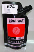 Акриловая краска Sennelier "Abstract" 120мл, киноварь Акриловая краска Sennelier "Abstract" 120мл, киноварь