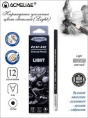 Карандаш угольный ACMELIAE (Ligth), (1штука, упаковка 12 штук) Карандаш угольный ACMELIAE (Ligth), (1штука, упаковка 12 штук)