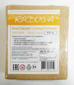Пластилин скульптурный 7ПЛ-004ПР мягкий 500 г, телесный Пластилин скульптурный 7ПЛ-004ПР мягкий 500 г, телесный