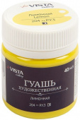 Гуашь художественная 40 мл. "VISTA-ARTISTA" "Gallery" группа 1 VAG-40 204_Лимонная (Lemon)