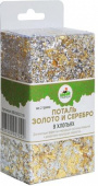 Поталь в хлопьях, золото/серебро, вес 2 гр
Поталь в хлопьях, золото/серебро, вес 2 гр