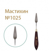 Мастихин "Сонет" 1025 Мастихин "Сонет" 1025