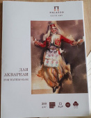 Папка для акварели Лилия Холдинг "Вдохновение" А3 15 л 300 г, 100% хлопок