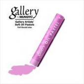 Пастель масляная мягкая круглая 10х70мм профессиональная Mungyo № 215 Светлый пурпурно-фиолетовый Пастель масляная мягкая круглая 10х70мм профессиональная Mungyo № 215 Светлый пурпурно-фиолетовый