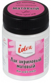 Лак акриловый матовый 50 мл "VISTA-ARTISTA" idea IVA-50. 02