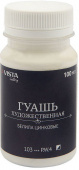 Гуашь художественная "Gallery" 100 мл. 103 Белила цинковые (Zink white) VAG-100 "VISTA-ARTISTA" Гуашь художественная "Gallery" 100 мл. 103 Белила цинковые (Zink white) VAG-100 "VISTA-ARTISTA"