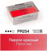 Акварель Pinax "ЭКСТРА" в кювете 2,5 мл PR254 Пиррол красный Акварель Pinax "ЭКСТРА" в кювете 2,5 мл PR254 Пиррол красный