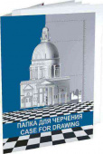 Папка для черчения А3 10 л 180 гр., из отдельных листов чертёжной бумаги марки А (ватман) Папка для черчения А3 10 л 180 гр., из отдельных листов чертёжной бумаги марки А (ватман)