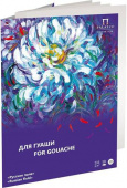 Папка для работ гуашью "Русское поле" А3 (297 х 420), 10 л, 235 г