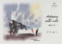 Планшет для акварели "Искушение" А3 (297х420), 250 г/м2, 50% хлопка, 20 листов