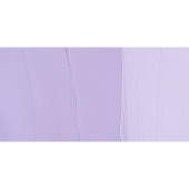 Краска акриловая Polycolor 140 мл. лиловый "Maimeri" Краска акриловая Polycolor 140 мл. лиловый "Maimeri"