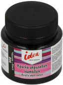 Краска акриловая "VISTA-ARTISTA" idea для декора матовая IMA-50 50 мл 806 Черная (Black) Краска акриловая "VISTA-ARTISTA" idea для декора матовая IMA-50 50 мл 806 Черная (Black)