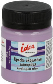 Краска акриловая глянцевая для декора 50 мл "VISTA-ARTISTA" idea IGA-50 402 Сирень (Lilac)