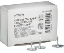 Кнопки канцелярские Attache Economy, стальные 10мм 50шт, картонная упаковка Кнопки канцелярские Attache Economy, стальные 10мм 50шт, картонная упаковка