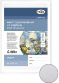 Холст на картоне 35 х 50 см. Холст на картоне 35 х 50 см.