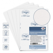 Бумага для акварели, (1 лист, упак 20л.) 100*150мм, "Студия", 300г/м2, среднее зерно, 100% хлопок