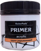 Грунт укрывающий акриловый "KolerPark" 150 мл., белый КР.12 