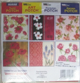 Салфетка для декупажа (1шт.) (Уп. 6 мотивов по 1шт) "Цветочная фантазия" Салфетка для декупажа (1шт.) (Уп. 6 мотивов по 1шт) "Цветочная фантазия"