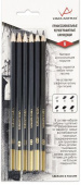 Набор чернографитных карандашей "VISTA-ARTISTA" (в блистере) заточенный 6 шт. ассорти HB-8B VAGPB-6