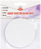 Набор холстов на картоне на магните 100% хлопок 7.5 х 7.5 см 280 г/кв.м 3 шт круглый "VISTA-ARTISTA" Набор холстов на картоне на магните 100% хлопок 7.5 х 7.5 см 280 г/кв.м 3 шт круглый "VISTA-ARTISTA"