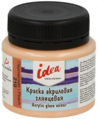 Краска акриловая глянцевая для декора 50 мл "VISTA-ARTISTA" idea IGA-50 210 Персиковая (Peach) Краска акриловая глянцевая для декора 50 мл "VISTA-ARTISTA" idea IGA-50 210 Персиковая (Peach)